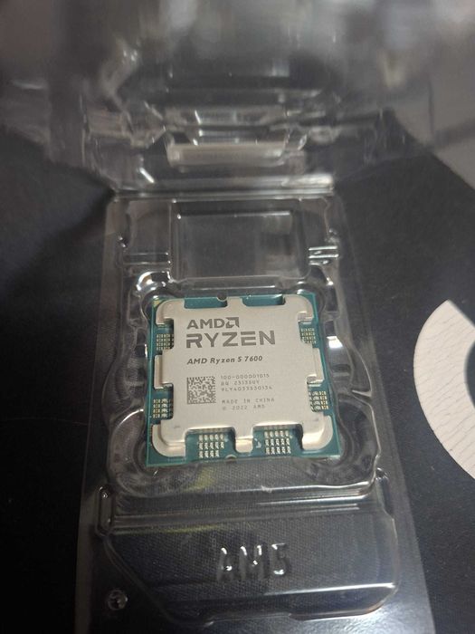 Procesor RYZEN 5 7600 Tray