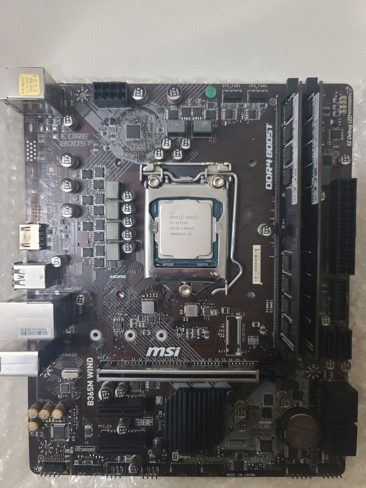 Msi b365m wind комплект