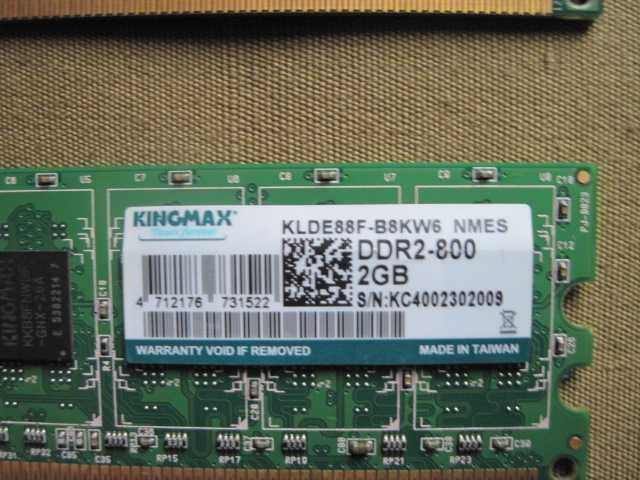 Оперативная память DDR2 (по 2 и 1 гигабайт)