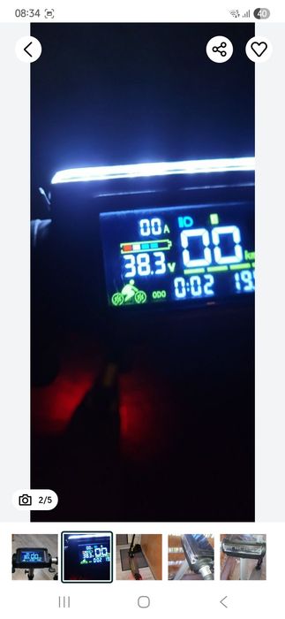 Trotineta electric urban glide e scooter 81 boost