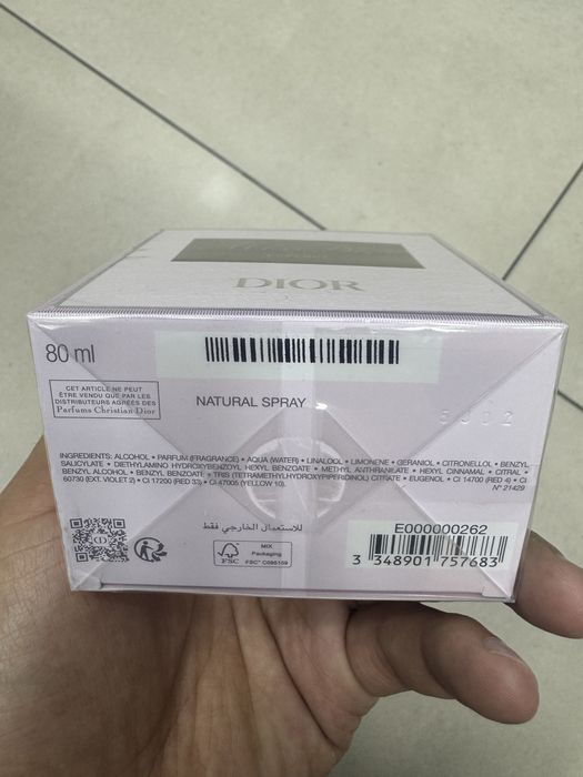 Christian Dior Miss Dior Essence