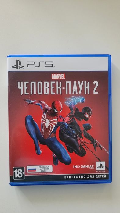 Spider-Man 2 ps5