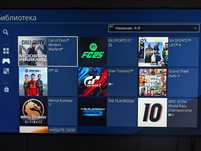 Playstation 4 Slim + Топ Игры(PS4,ПС4), 2 Дж. 1тб.