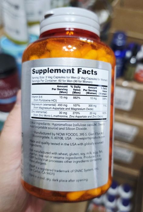 ДОСТАВКИ НЕТ Now ZMA 180шт большой объем 300000 Made in USA