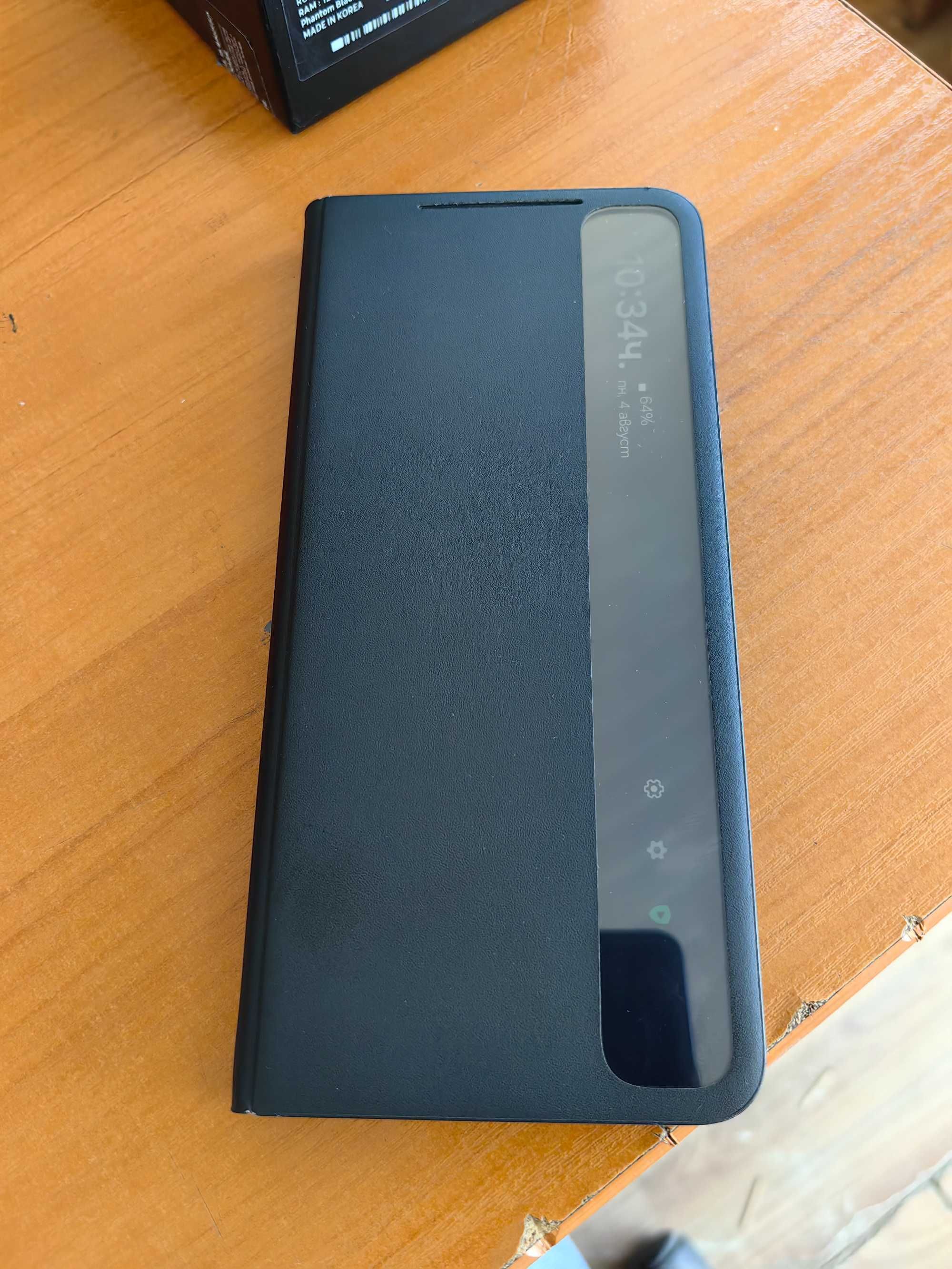 Samsung galaxy s21 ultra 5G