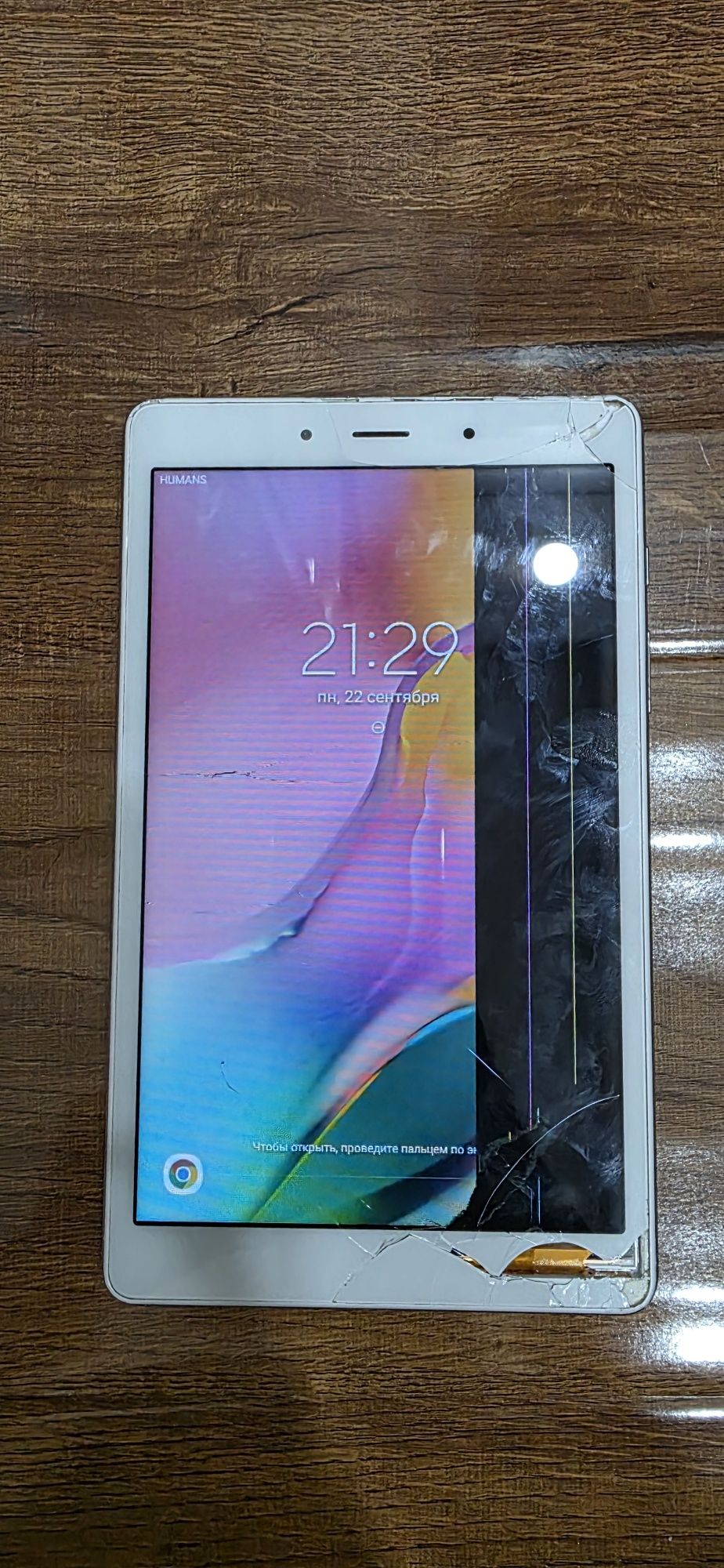 SAMSUNG Tab A8 2019