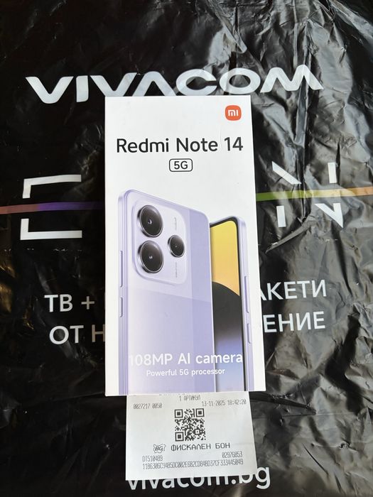 Xiaomi Redmi Note 14 5G