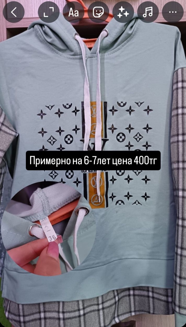 Продам вещи на девочку