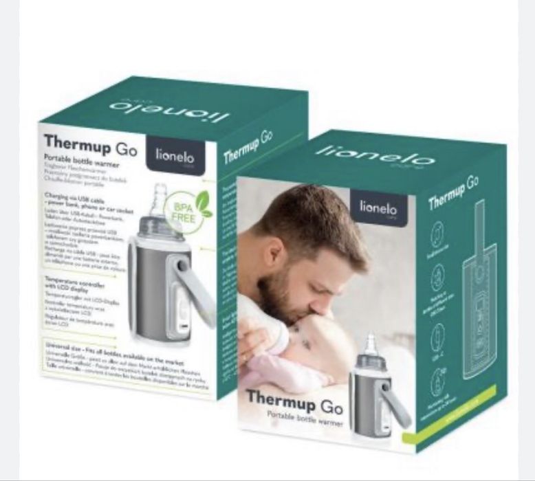 Преносим нагревател за шише