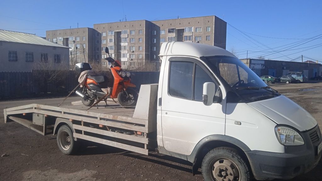 Эвакуатор не дорого
