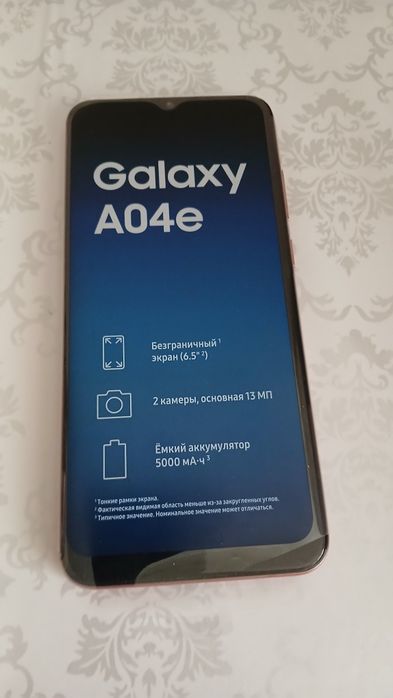 Samsung A04e smartphone