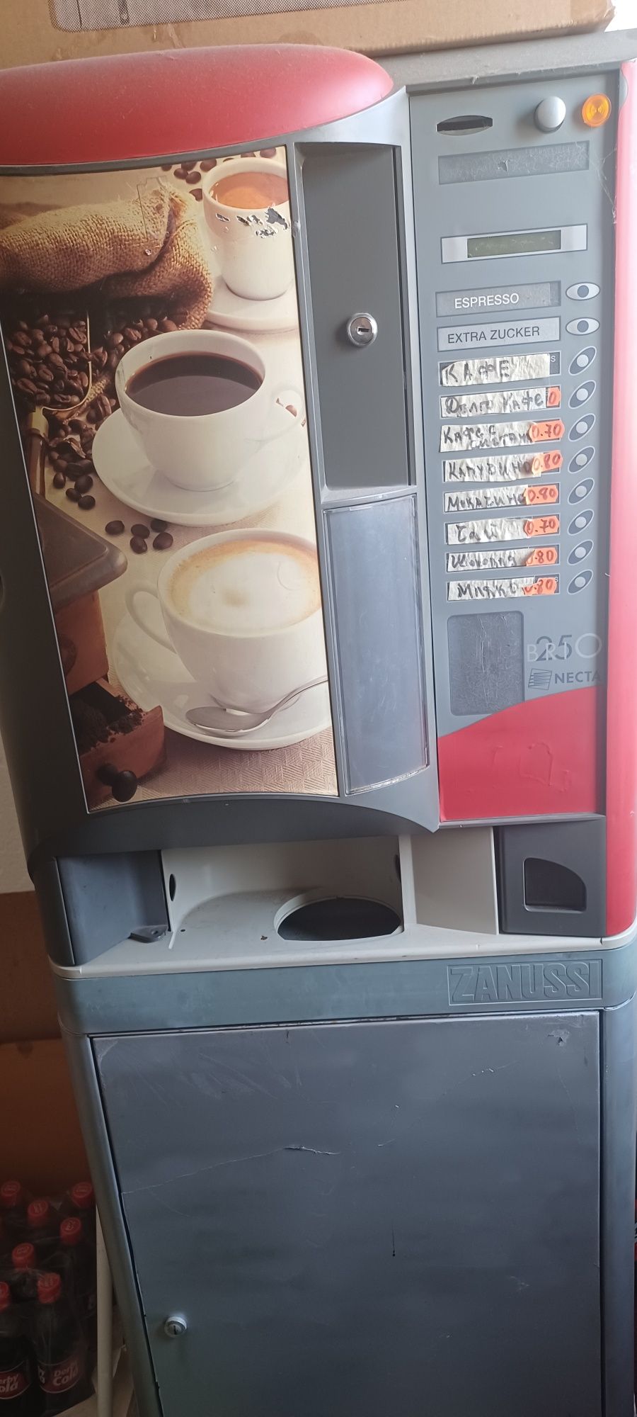 Кафе Автомат ZANUSSI