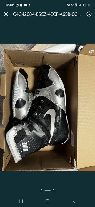 Ghete box hyperko 1 /originale putin purtate