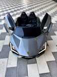 Детский электромобиль :Новинка | Lamborghini REVUELTO