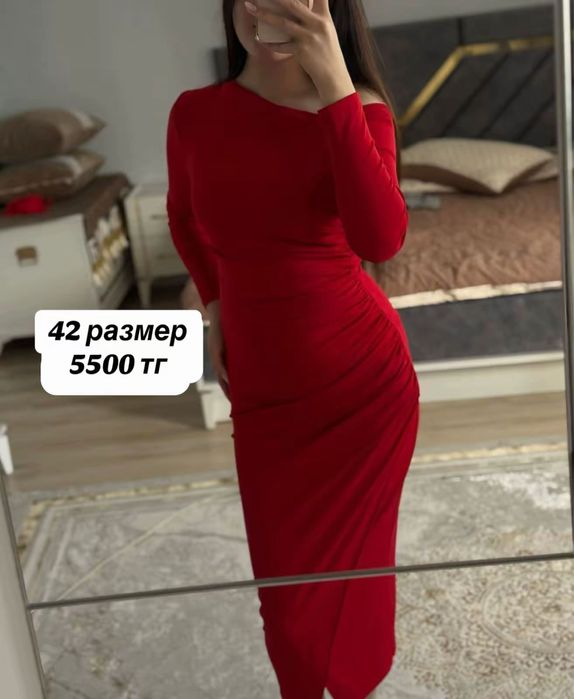 Платья,Көйлектер