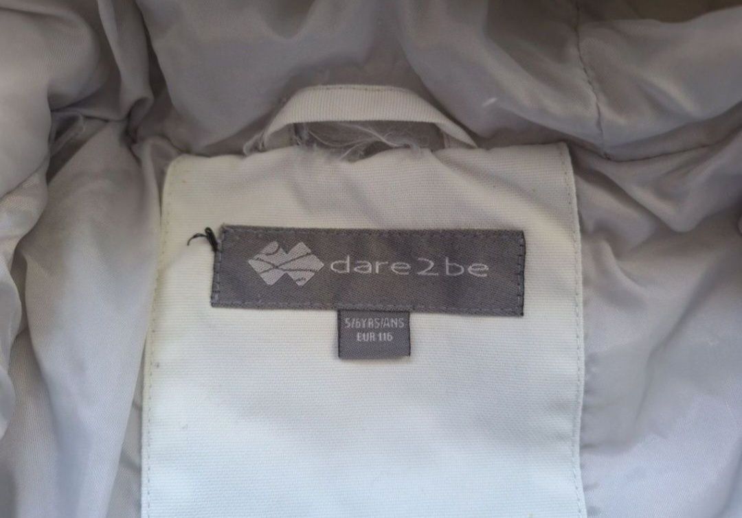 116см зимно яке Dare2be