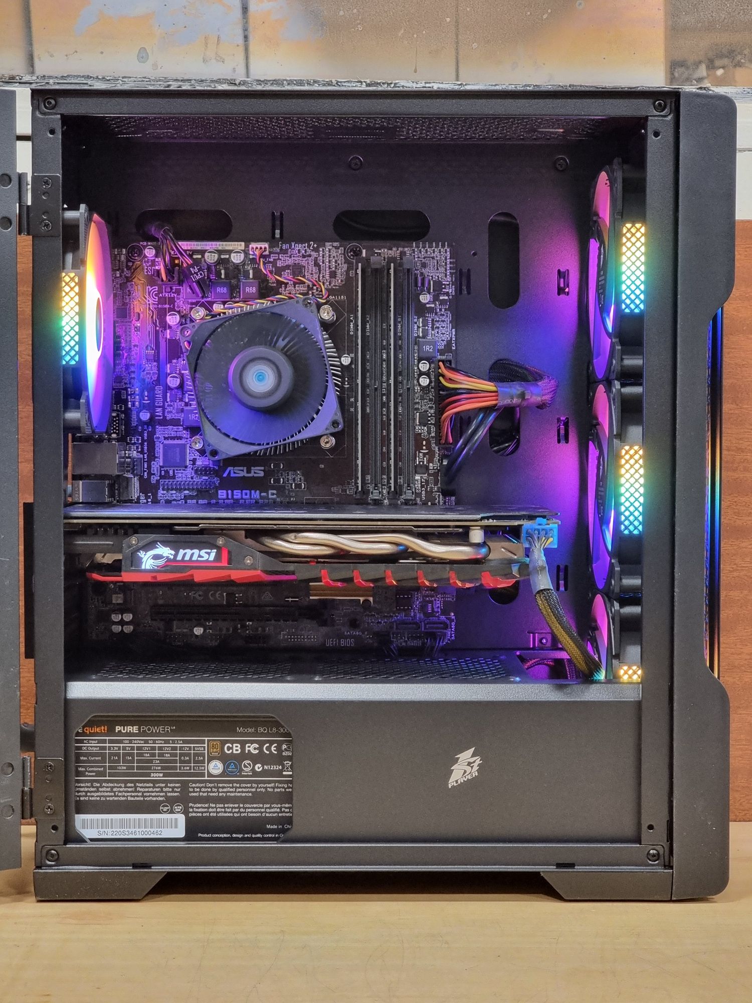 Геймърски Компютър/I5 7400/16GB RAM/SSD-512GB/GTX 1060 6GB