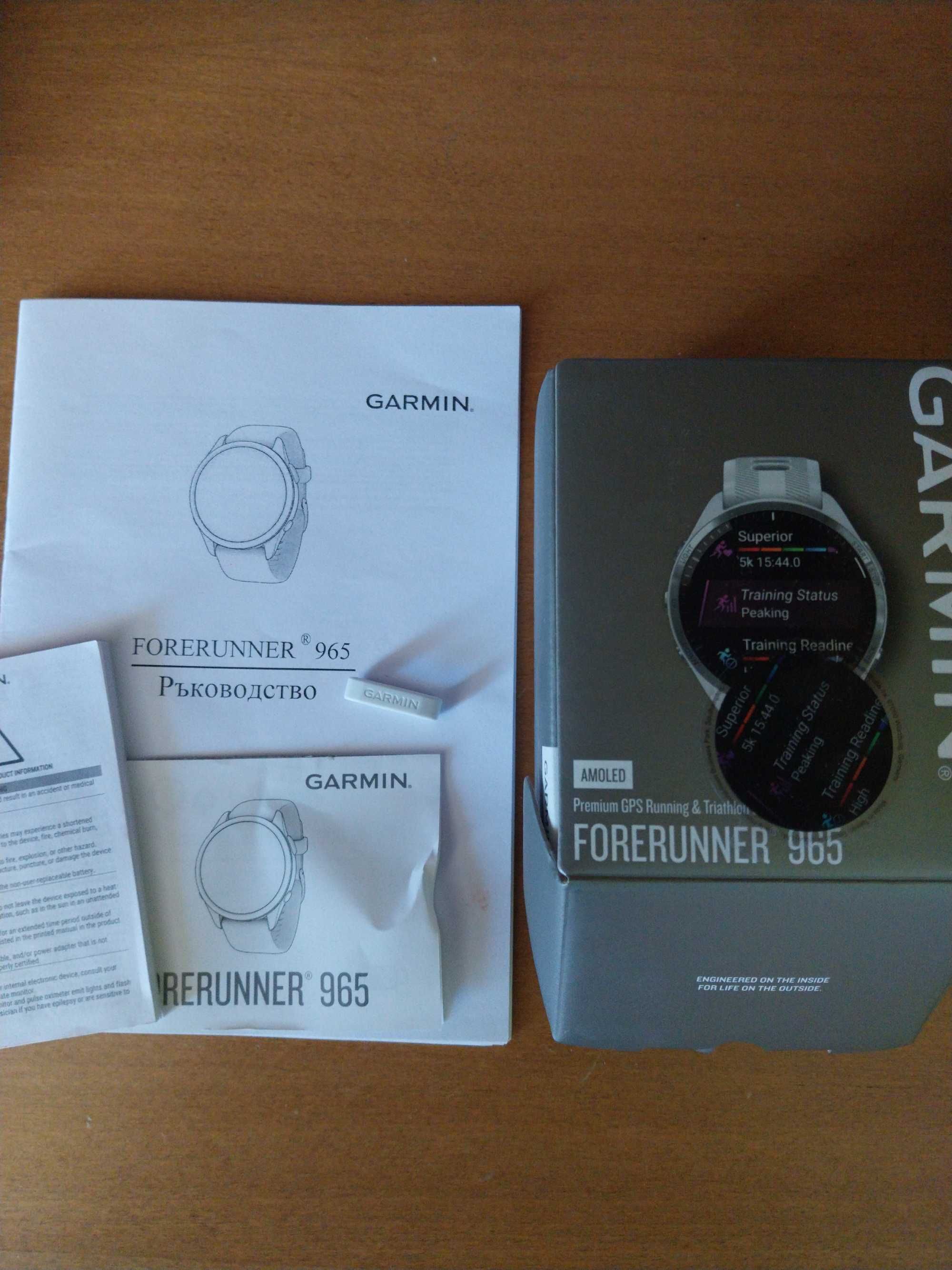 Часовник FORERUNNER 965 Garmin