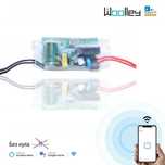 Woolley SA-018 WiFI MINI прекъсвач Без НУЛА