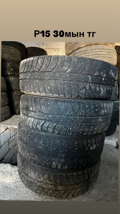 Есть разные размеры по фото посмотрите