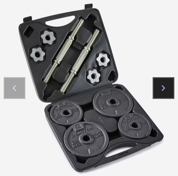 Set gantere ajustabile