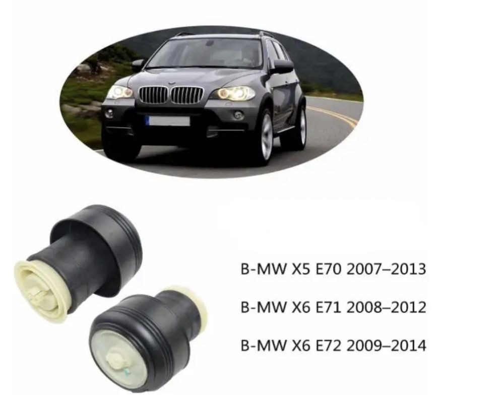 Perna aer suspensie perne stânga dreapta spate Bmw X5 X6 e70 e71