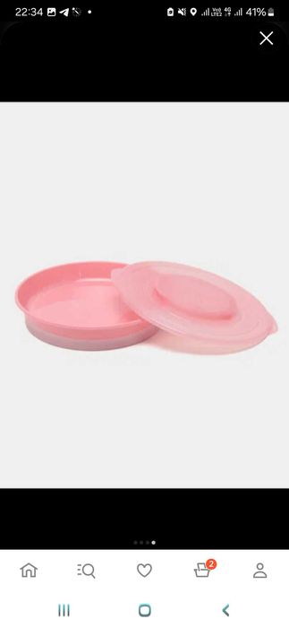 Миска TWISTSHAKE срочно