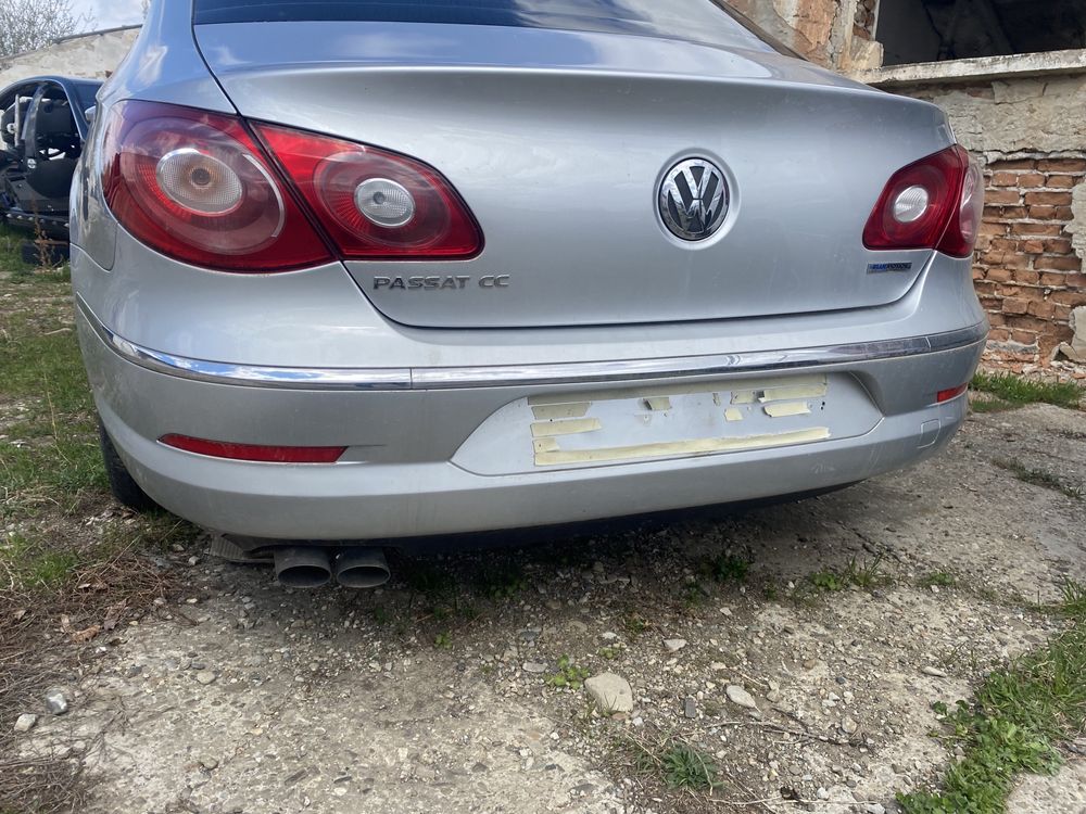 bara spate vw passat CC