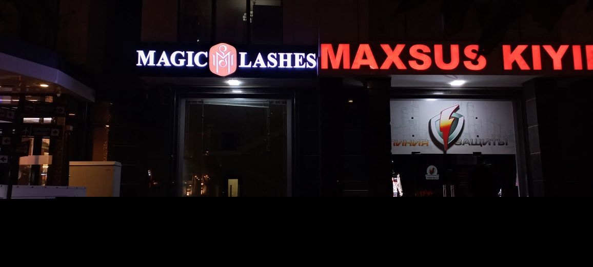 Tashqi reklanma xizmatilari