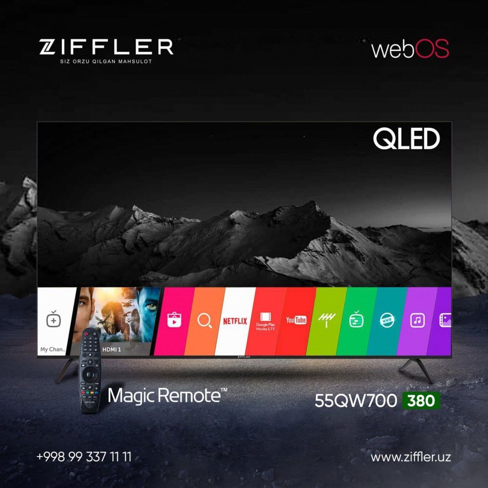 Телевизор ZIFFLlER 55 65 75 Webos QLED 2024