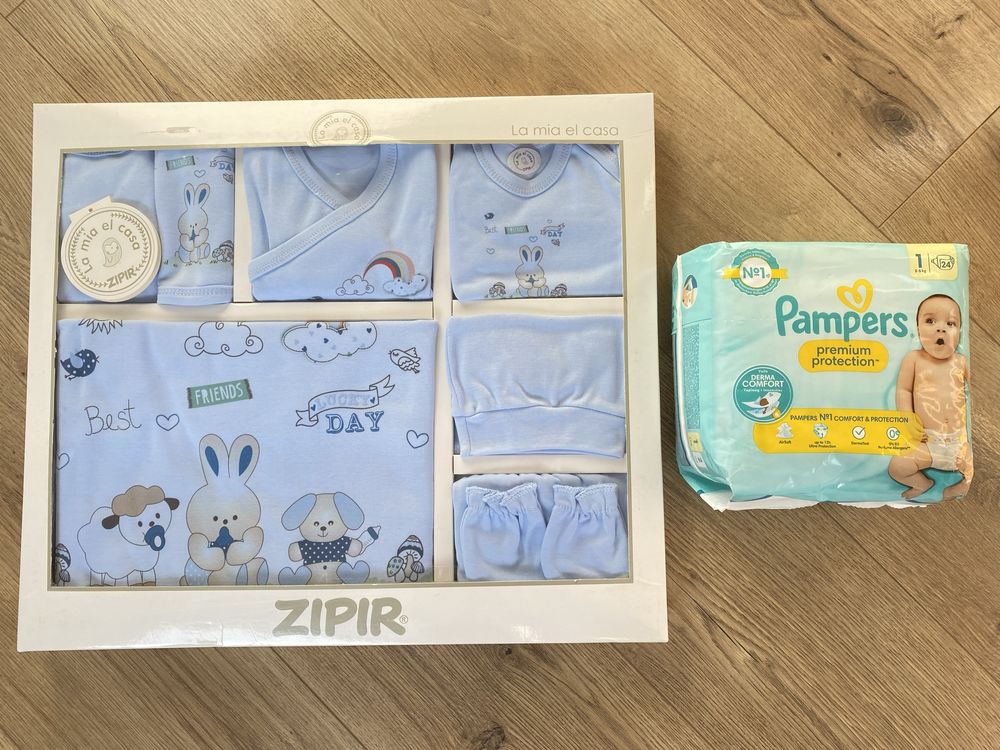 Бебешки комплект за изписване 10 части Zipir + Pampers 1 (24бр)