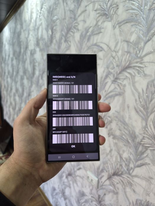 Srochno Samsung S24 Ultra 2sim 12/256g sotiladi