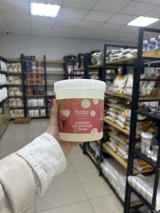 Джусс боллы, поппинг боба лопающиеся шарики для бабл ти (тапиока)