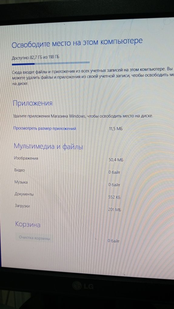 Продам компьютер в рабочем состоянии