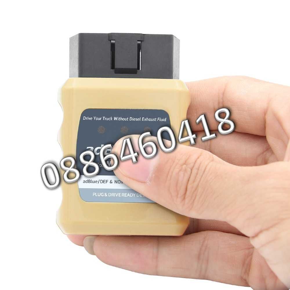 Ad-Blue Емулатор MAN АдБлу AdBlue Euro 4/5 NOX Sensor