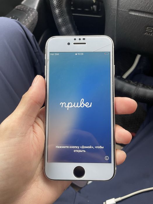Iphone SE срочно