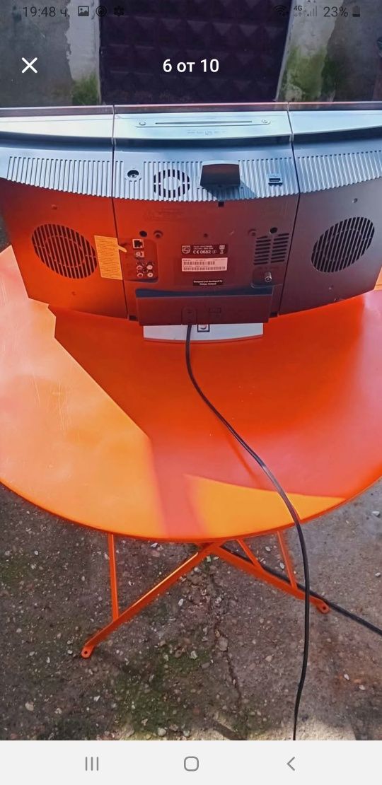PHILiPS   MP3 внос