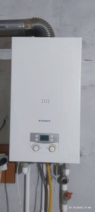 Газовый котел сатылады