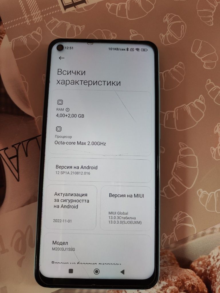 Xiomi Redmi Note 9