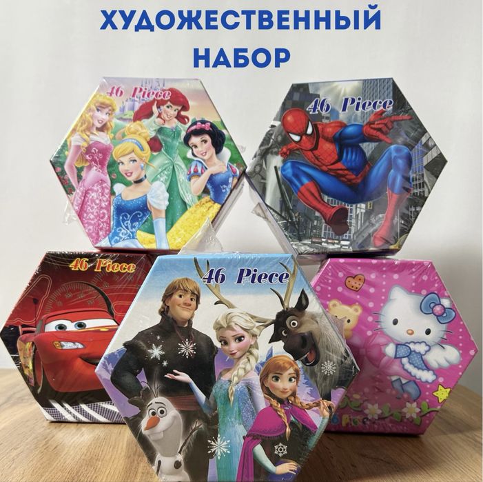 Художественный набор для детей Игрушки Подарки Человек паук Астана