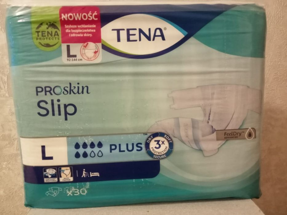 Памперсы для взрослых размер L