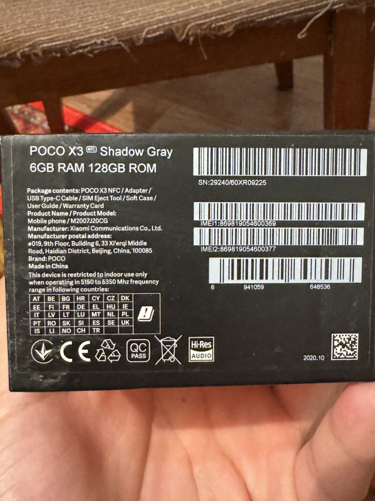 POCO x3 NFC 128g