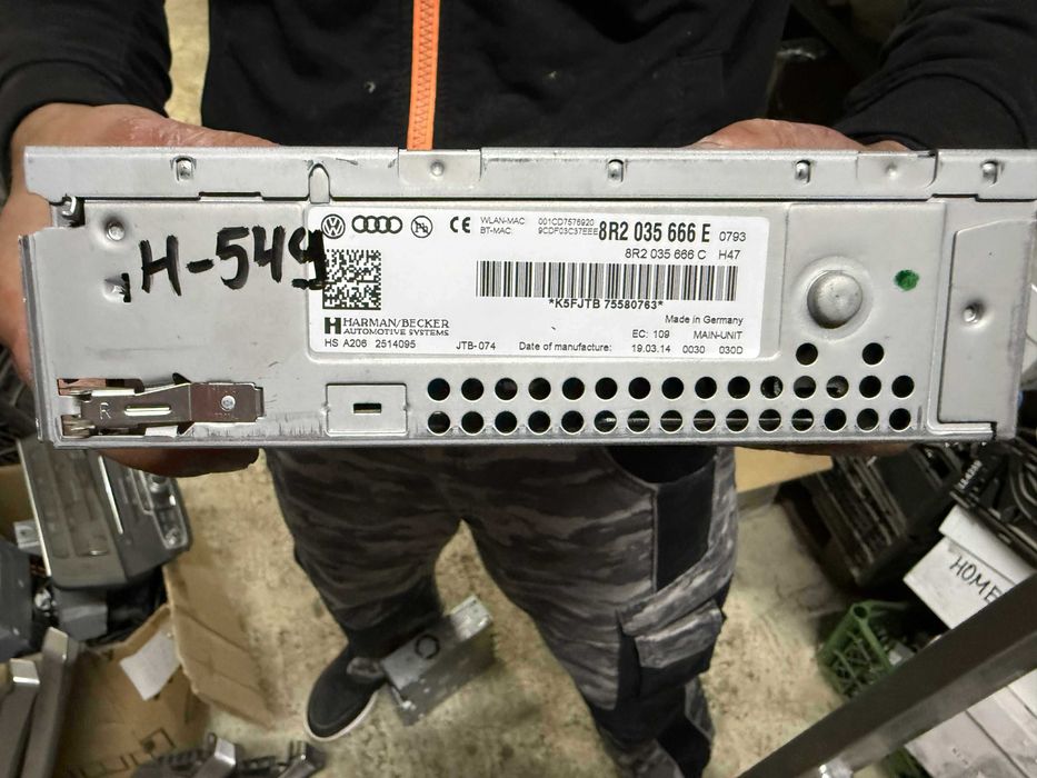 MEDIA,Радио,Навигация,Чейнджър 8R2035666E ном 549