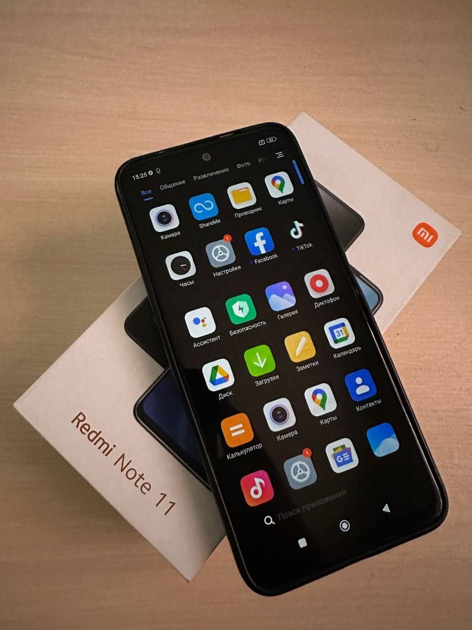 Redmi Note 11 128GB