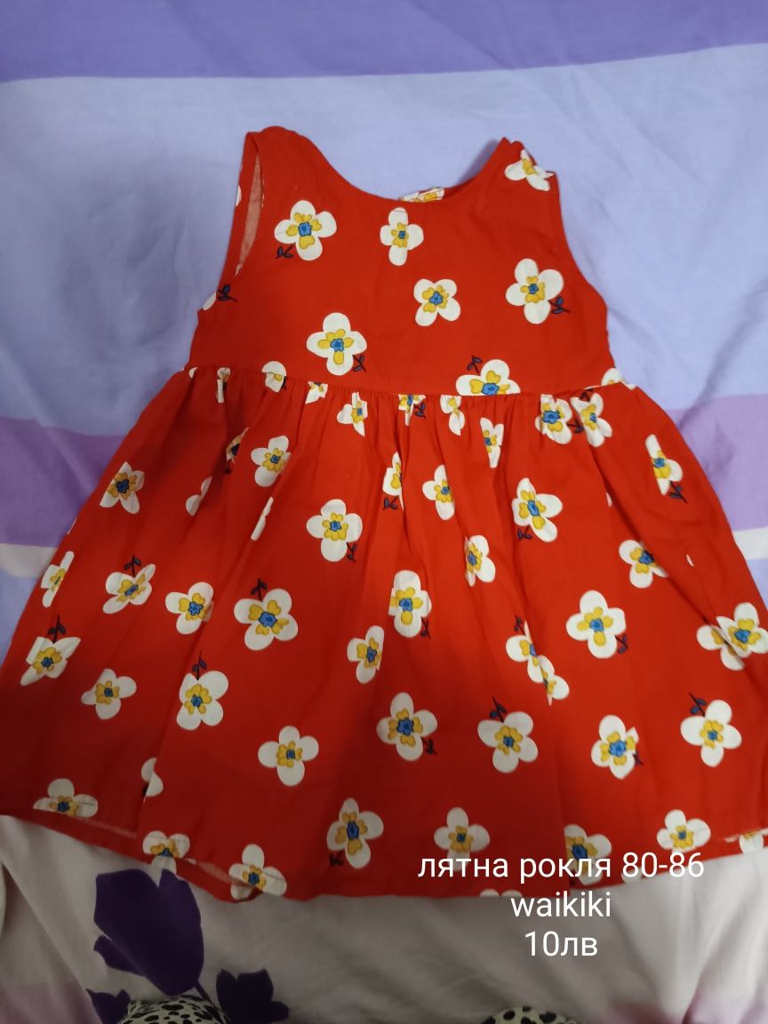 Бебешка лятна рокля 80-86