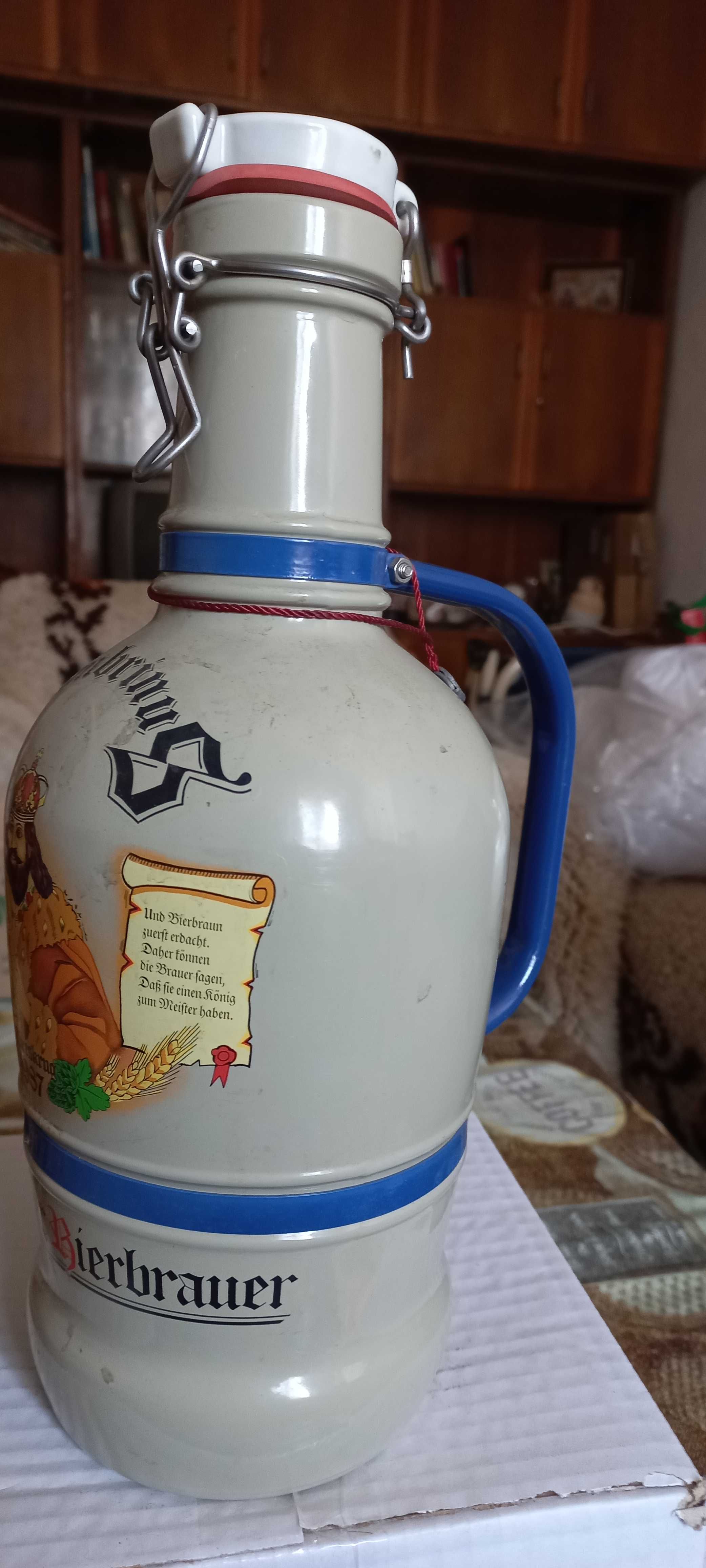 Халба за бира с капак