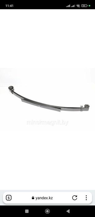 Продам рессоры  и фаркоп на уаз