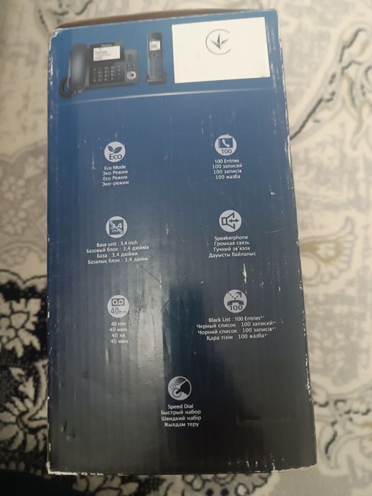 панасоник дамашный телефон