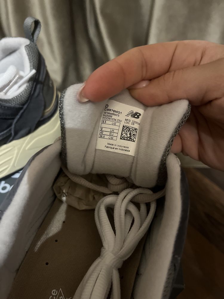 Мъжки маратонки New Balance