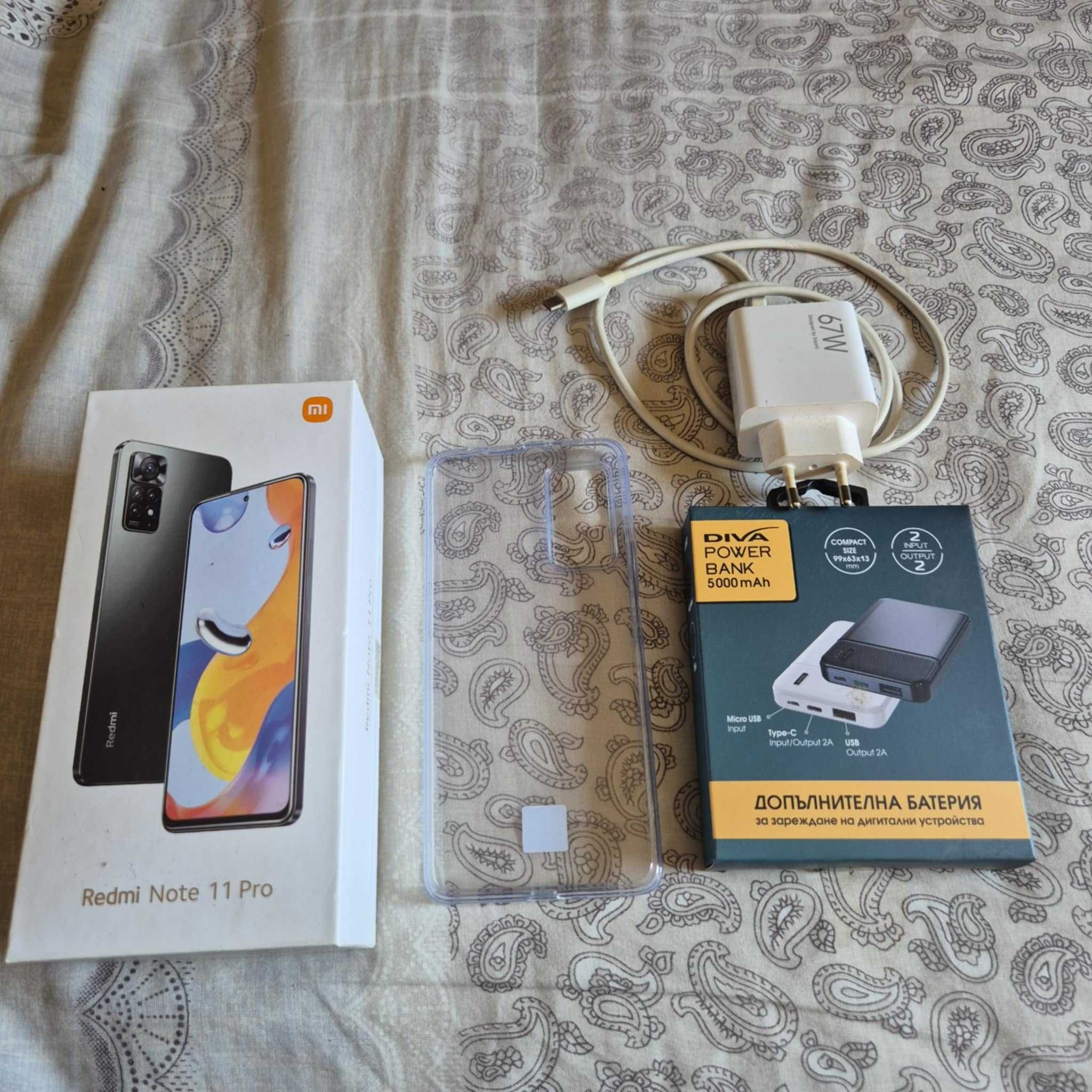 Xiaomi Redmi Note 11 Pro - 128 GB GREY